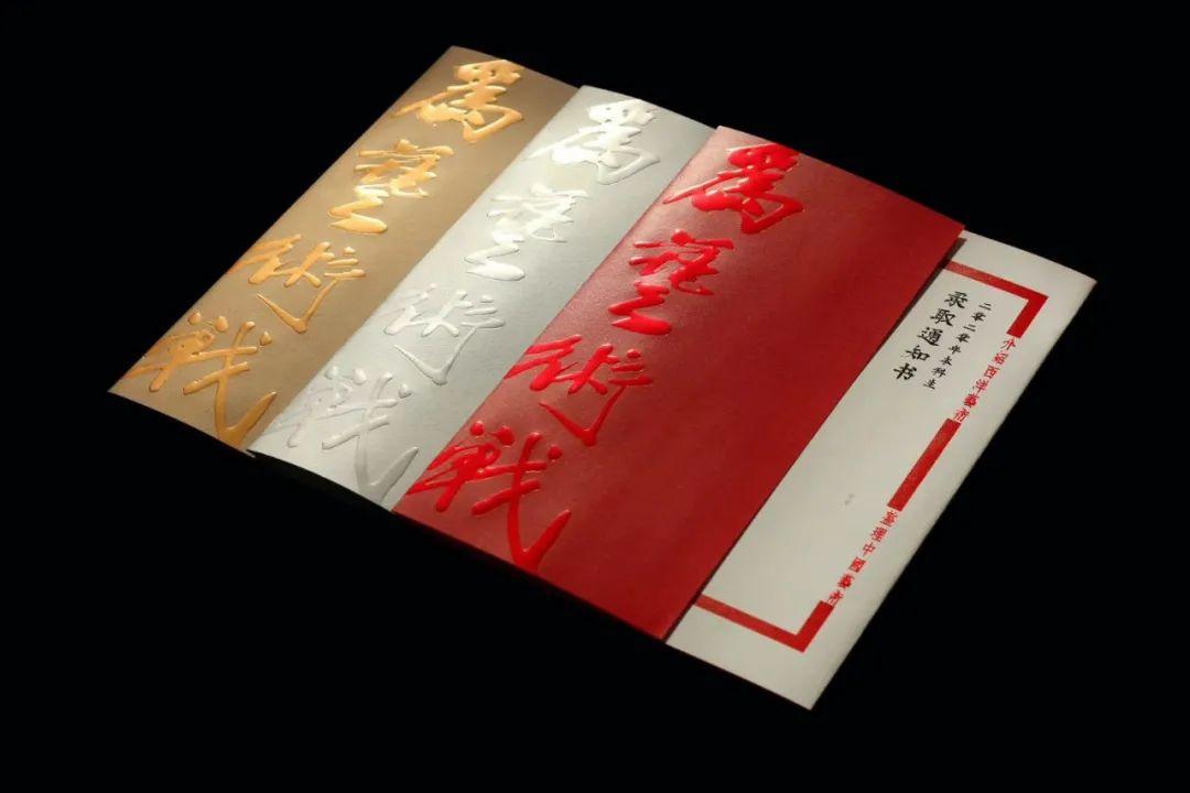 全名超神體驗(yàn)服最新版，自然美景的心靈之旅啟程