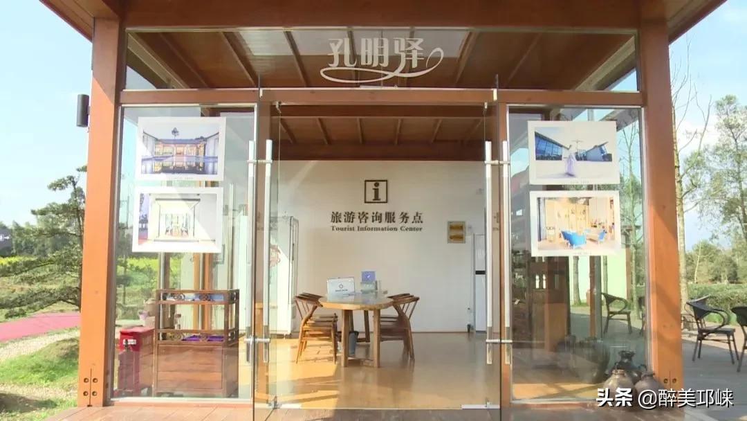 邛崍最新道路規(guī)劃圖詳解及觀點(diǎn)論述