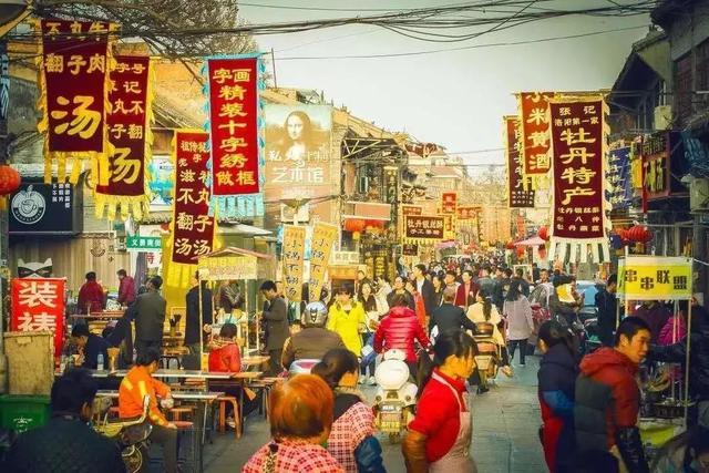 洛陽普萊柯最新動(dòng)態(tài)，小巷美食探索之旅
