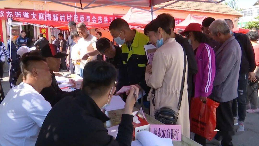 銀行斷友最新動態(tài)更新，最新進展一覽