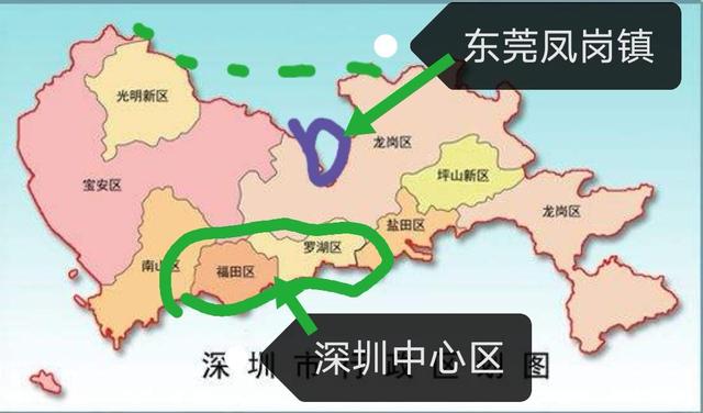 鳳崗并入深圳的最新動態(tài)，最新消息揭秘鳳崗并入深圳進(jìn)展