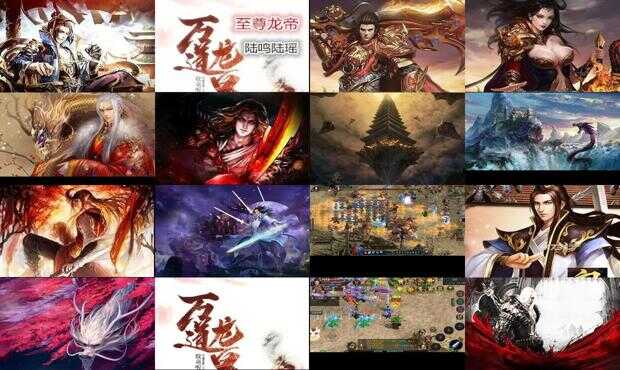 陸鳴至尊神殿最新章節(jié)列表獲取指南