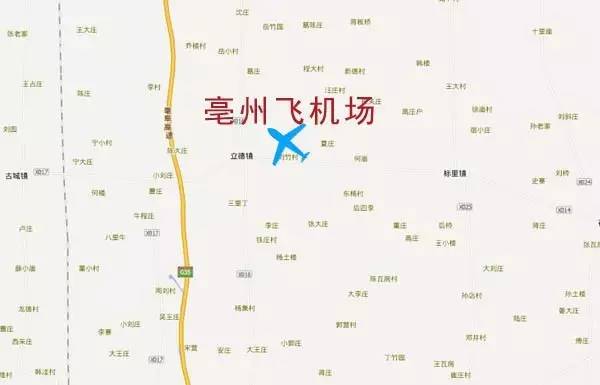 毫州飛機(jī)場(chǎng)最新動(dòng)態(tài)揭秘，最新消息匯總