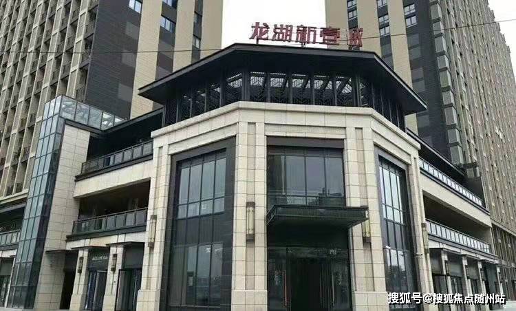 尚庭玫瑰園最新房價(jià)及其分析概述