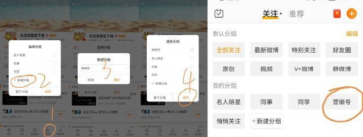 2017分組最新版操作指南，適合初學(xué)者與進(jìn)階用戶的通用指南