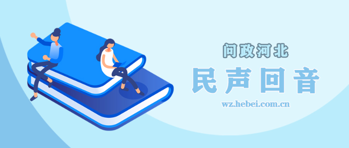 邢臺(tái)養(yǎng)老保險(xiǎn)新政策探索自然美景與內(nèi)心寧靜之旅
