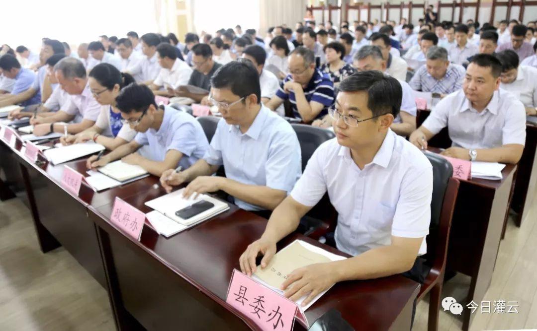 灌云東城區(qū)最新規(guī)劃圖揭秘，觀點(diǎn)闡述與深度解讀