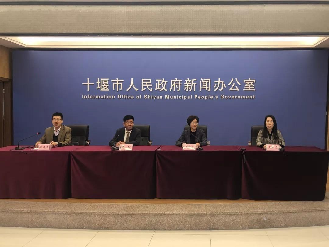 十堰金融中心最新動(dòng)態(tài)及溫馨日常