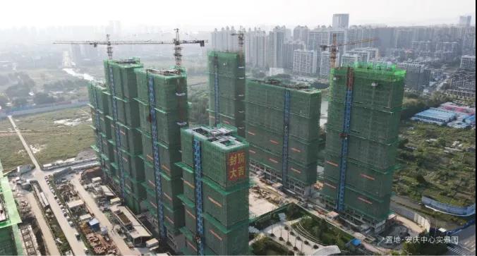 香港中建置地最新動(dòng)態(tài)，小巷中的獨(dú)特風(fēng)味探索之旅