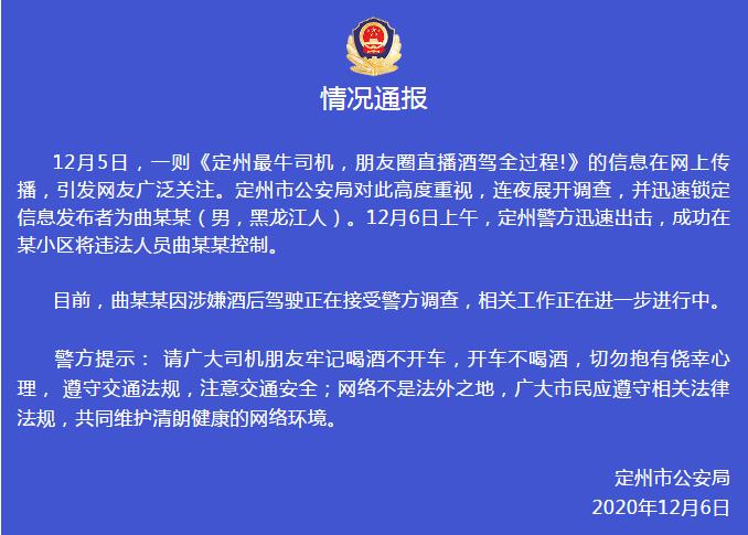 同煤安平煤礦最新動態(tài)，全面指南與步驟詳解