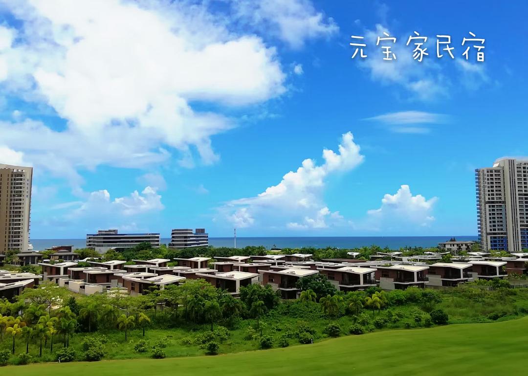 白馬井?；◢u最新招聘信息發(fā)布