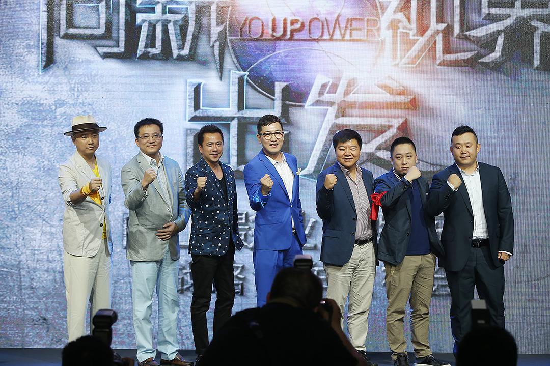 電影喜盈門星光演員陣容探尋自然美景，帶你領(lǐng)略內(nèi)心的平靜之旅