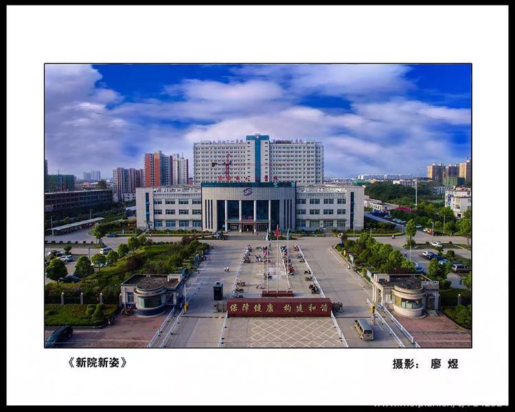 鐘南山最新動(dòng)態(tài)，勵(lì)志之光照亮健康之路
