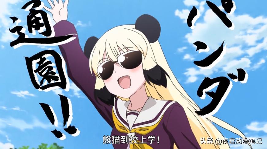 深度解析 第4頁