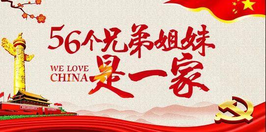 房價動態(tài)