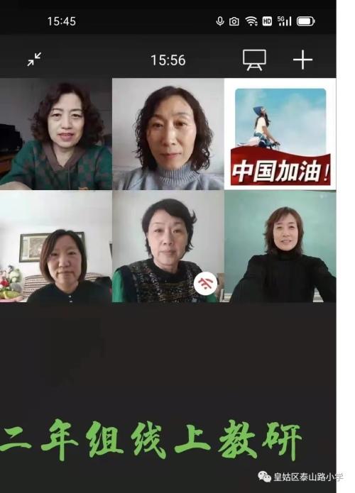哈爾濱泰山路規(guī)劃更新,哈爾濱泰山路的嶄新篇章，愛與陪伴的旅程