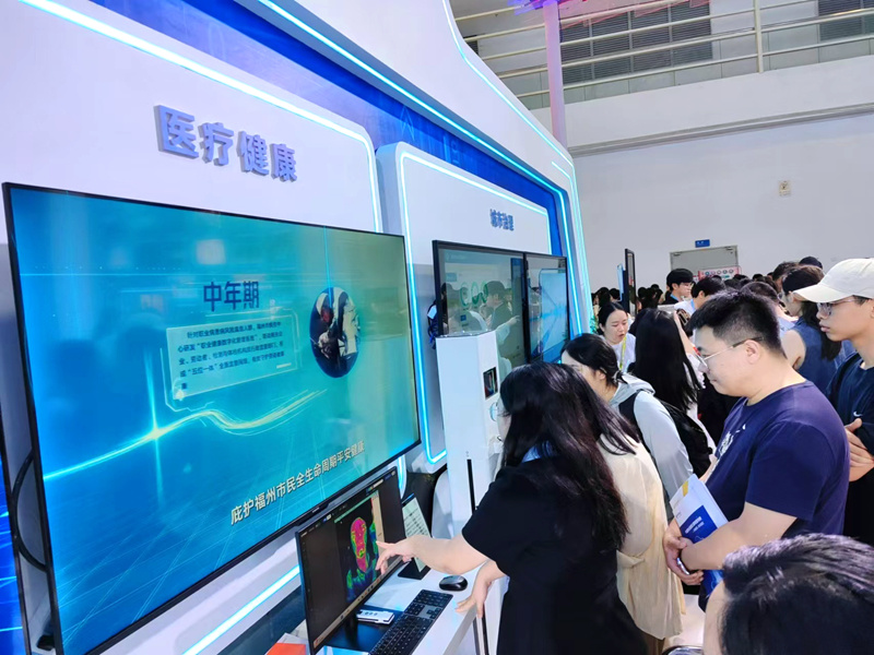 廣信股份最新動(dòng)態(tài)，科技引領(lǐng)未來(lái)智能新紀(jì)元，重塑生活新面貌