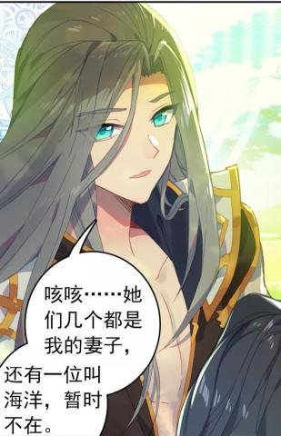 帝少獨(dú)寵暖妻，愛的日常小事最新章節(jié)