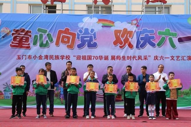 玉門市最新領(lǐng)導(dǎo)團(tuán)隊(duì)及其溫馨日常風(fēng)采展示