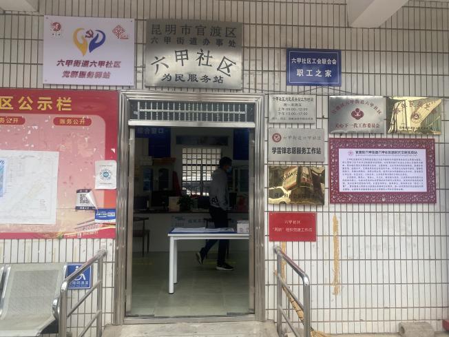 昆明至北京最新機(jī)票價(jià)格查詢(xún)，探索自然美景之旅啟程在即