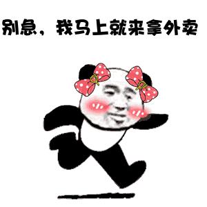 全新高科技產(chǎn)品