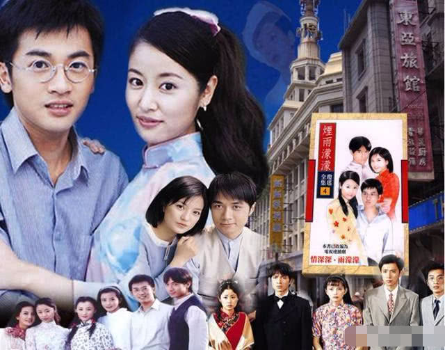 新情深深雨蒙蒙，演員的成長之路，變化、學(xué)習(xí)與勵志的力量