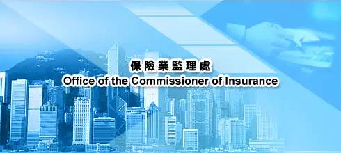 香港上市規(guī)定的深度解析與觀點(diǎn)闡述