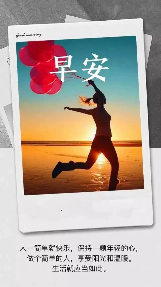 元?dú)怛T士最新版——高科技產(chǎn)品介紹詳解