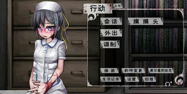 希爾薇最新版1.8，科技巔峰之作，生活變革核心體驗(yàn)
