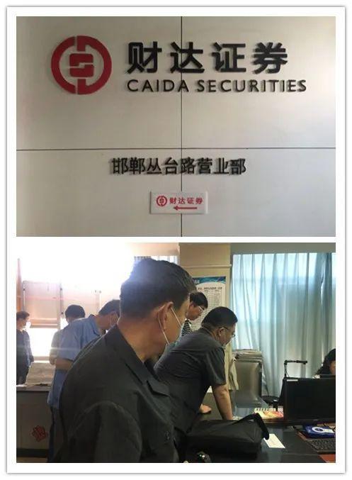 今日股票消息概覽，最新動態(tài)與走勢分析