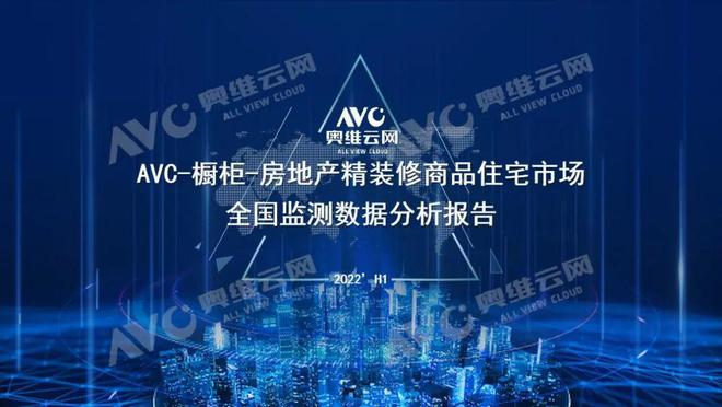 上市酒業(yè)，機(jī)遇與挑戰(zhàn)的并存狀態(tài)