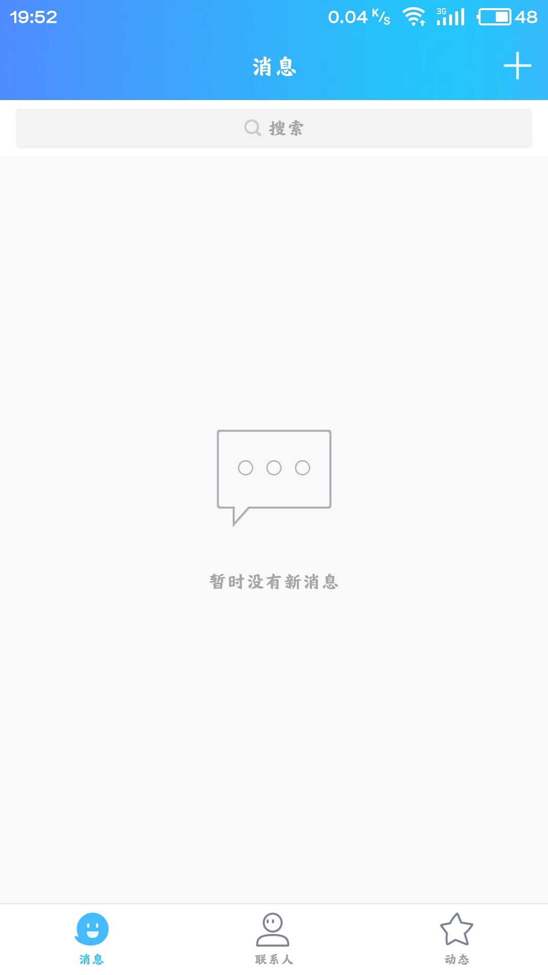 最新QQ個(gè)性簽名大全，小巷秘密小店的獨(dú)特魅力