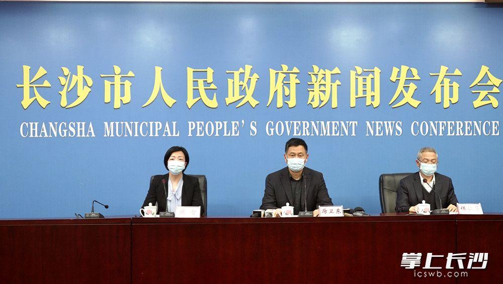 今日長沙新聞快報(bào)，最新消息一覽