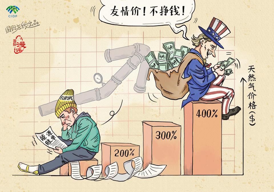 大有能源最新動(dòng)態(tài)，友情與陪伴的溫馨日常趣事