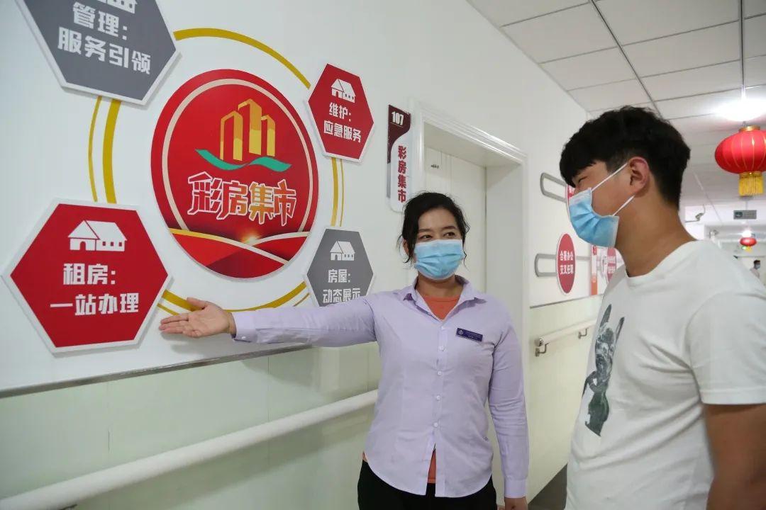 科技引領(lǐng)生活