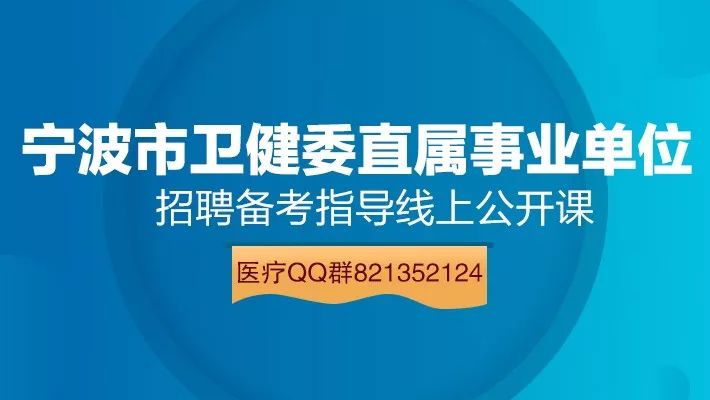 人才招聘網(wǎng)最新招聘信息，時(shí)代的脈搏與人才的導(dǎo)航燈