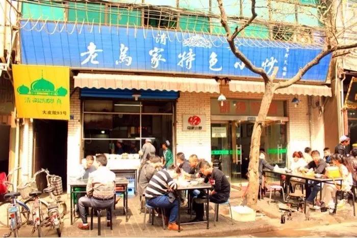 最新招標(biāo)法下的獨(dú)特小巷美食探索之旅