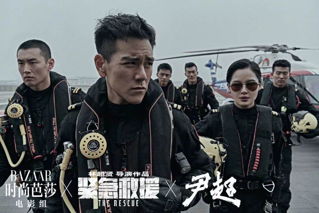 黃渤主演最新電影，觀影指南重磅來襲！