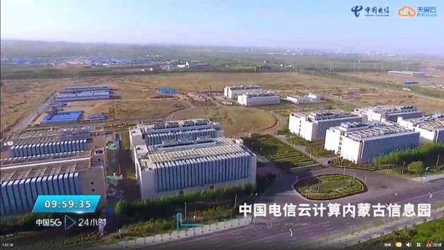 界首科技革新引領(lǐng)未來(lái)生活新篇章