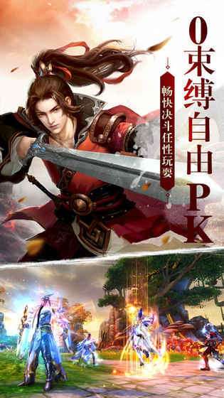 超級武神最新章節(jié)揭秘，熱血江湖新紀元開啟