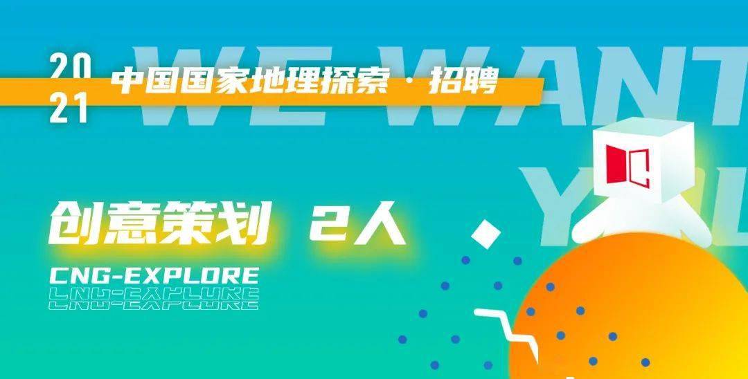 吉安立訊最新招聘，探索自然美景之旅，尋求內(nèi)心平和與寧靜的旅程