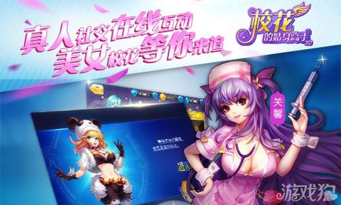 ?；ㄙN身高手