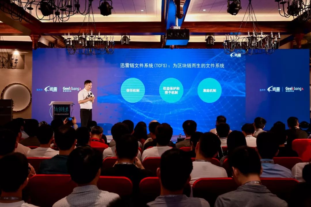 鉑鏈最新動(dòng)態(tài)，探索前沿科技的新里程碑
