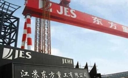 東方重工最新動態(tài)更新，揭秘最新消息