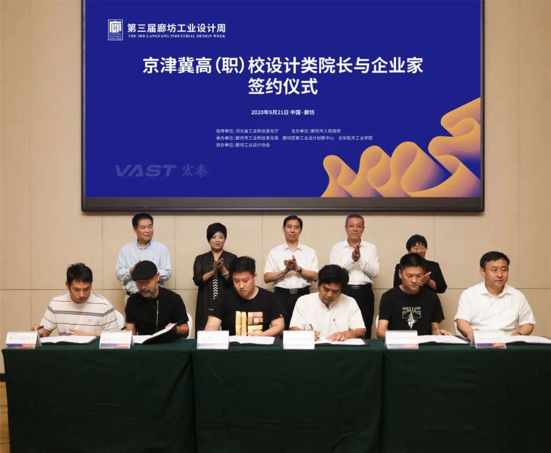 藍(lán)天格銳最新動(dòng)態(tài)，砥礪前行，創(chuàng)新引領(lǐng)未來