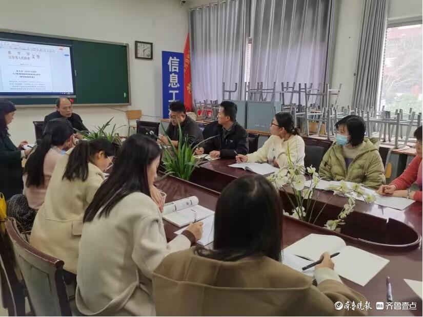 聊城人才網(wǎng)最新招聘及求職步驟指南