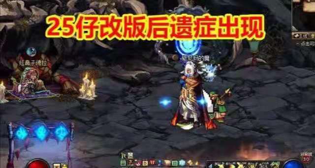 魔天，高科技巔峰之作，改變生活的力量