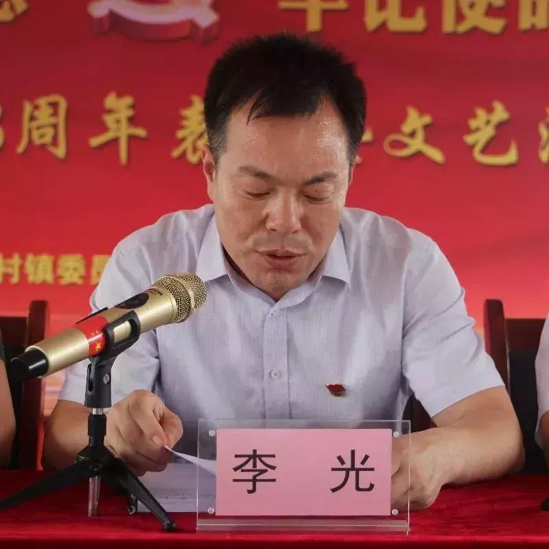 陜西富平最新動(dòng)態(tài)，學(xué)習(xí)變化的力量，鑄就自信與成就