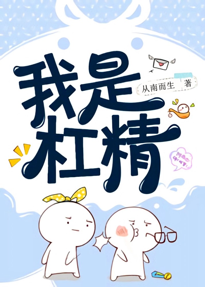 徽縣吧最新動態(tài)，溫馨有趣的日常故事