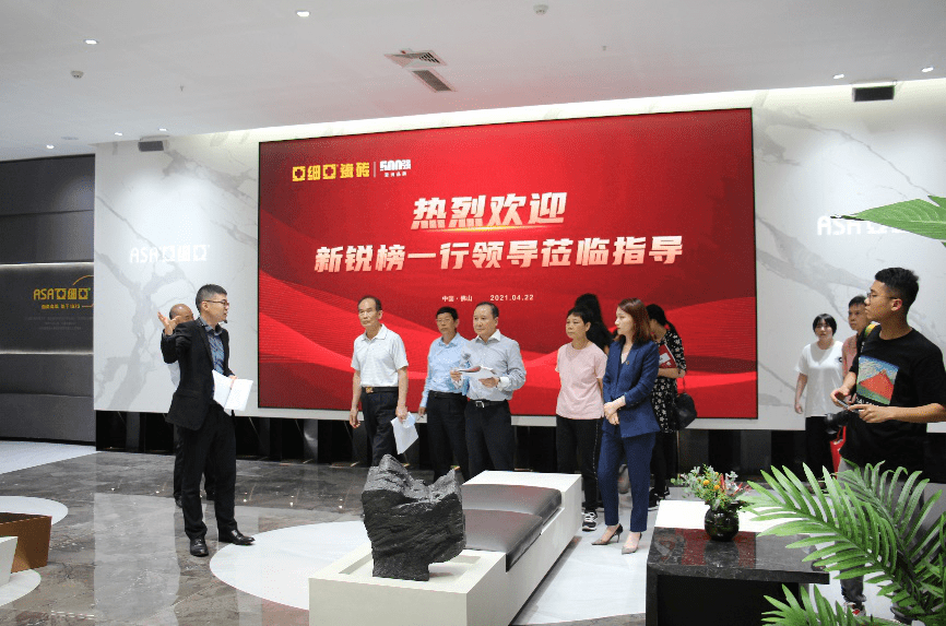 平谷馬坊最新動態(tài)，科技驅動未來，前沿產(chǎn)品引領生活新篇章